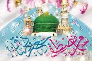 جشن بزرگ خانوادگی «محمدامین(ص)» در قم برگزار می‌شود