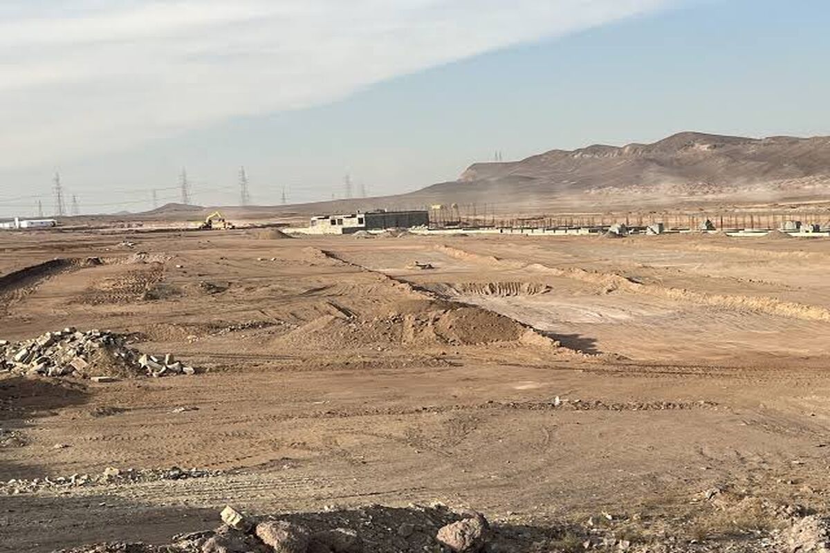جهادکشاورزی