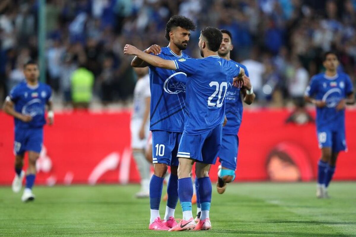 استقلال