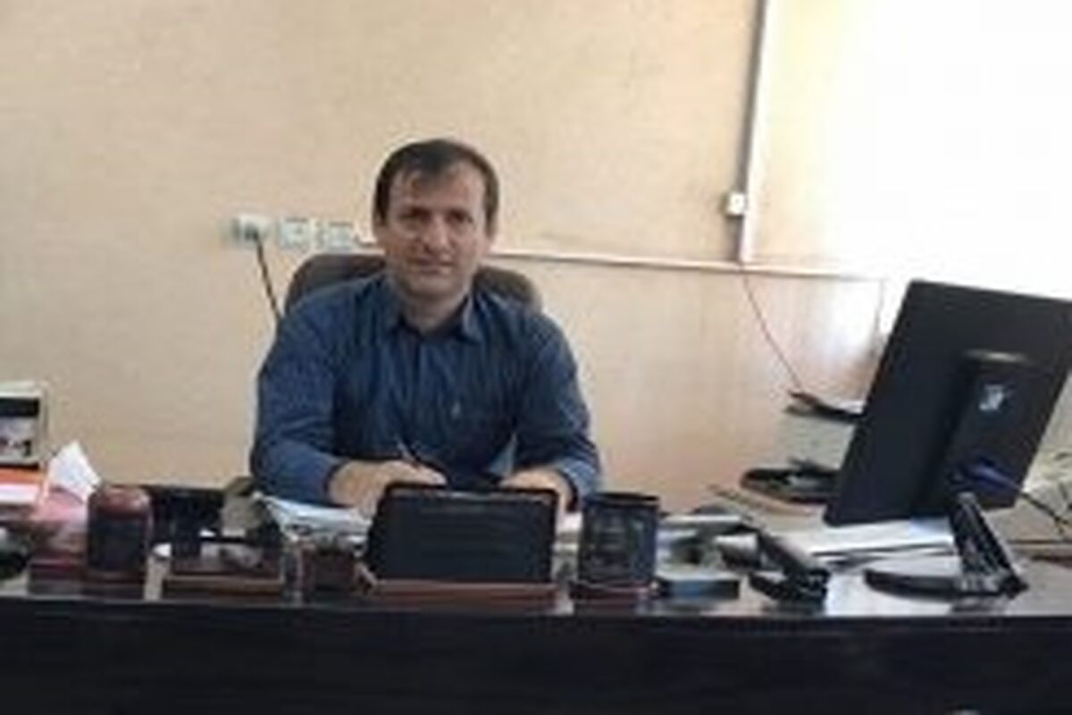 بیکایی