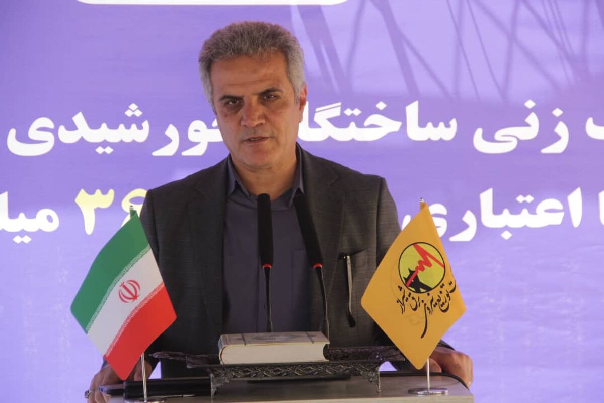 فرماندار شیراز 