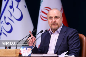 مجلس است و حساب و کتاب با «گروسی»