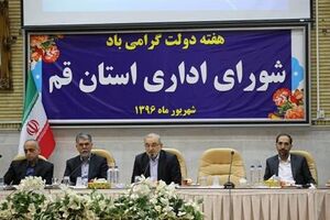 204 طرح عمرانی و زیرساختی افتتاح شد