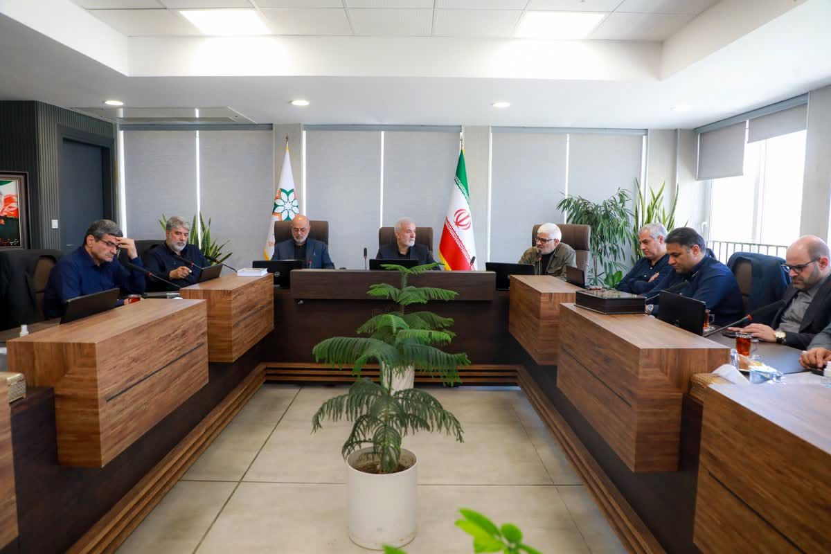 شهرداری شیراز