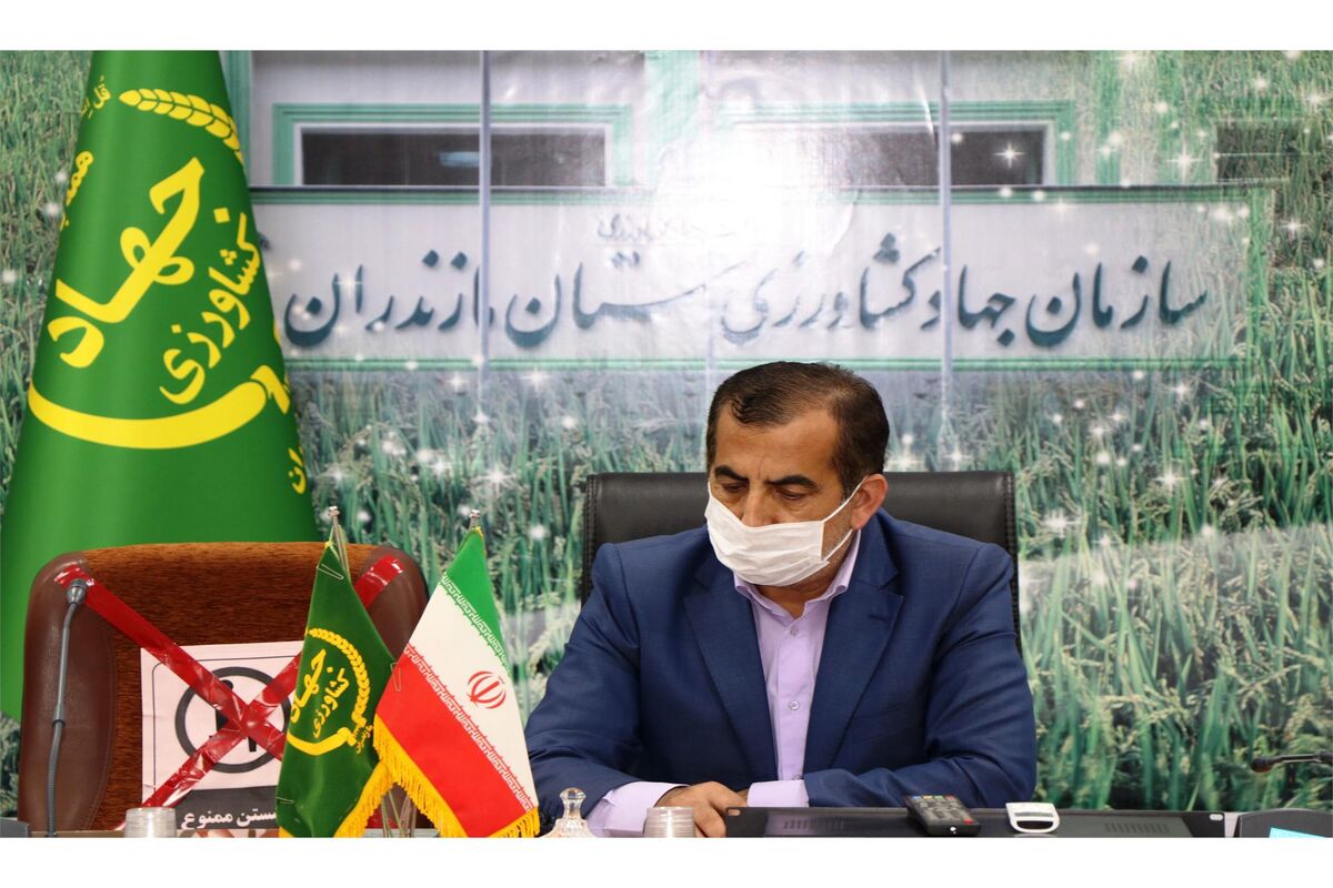 شهیدی فر جهاد کشاورزی مازندران