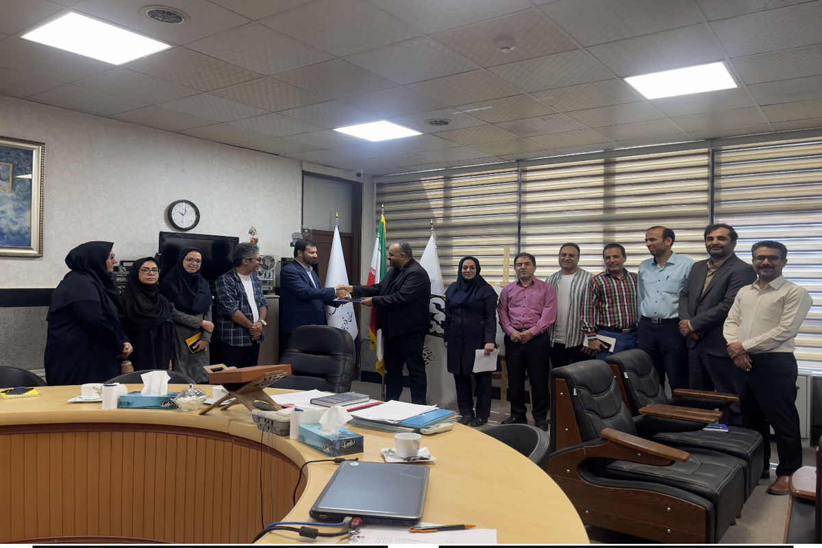 ارشاد قزوین