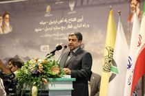  راه‌آهن پارس‌آباد و اتصال به قفقاز، گام بعدی توسعه ریلی استان است