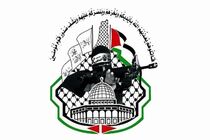 جنبش مجاهدین فلسطین شهادت رهبر معظم انقلاب را تسلیت گفت