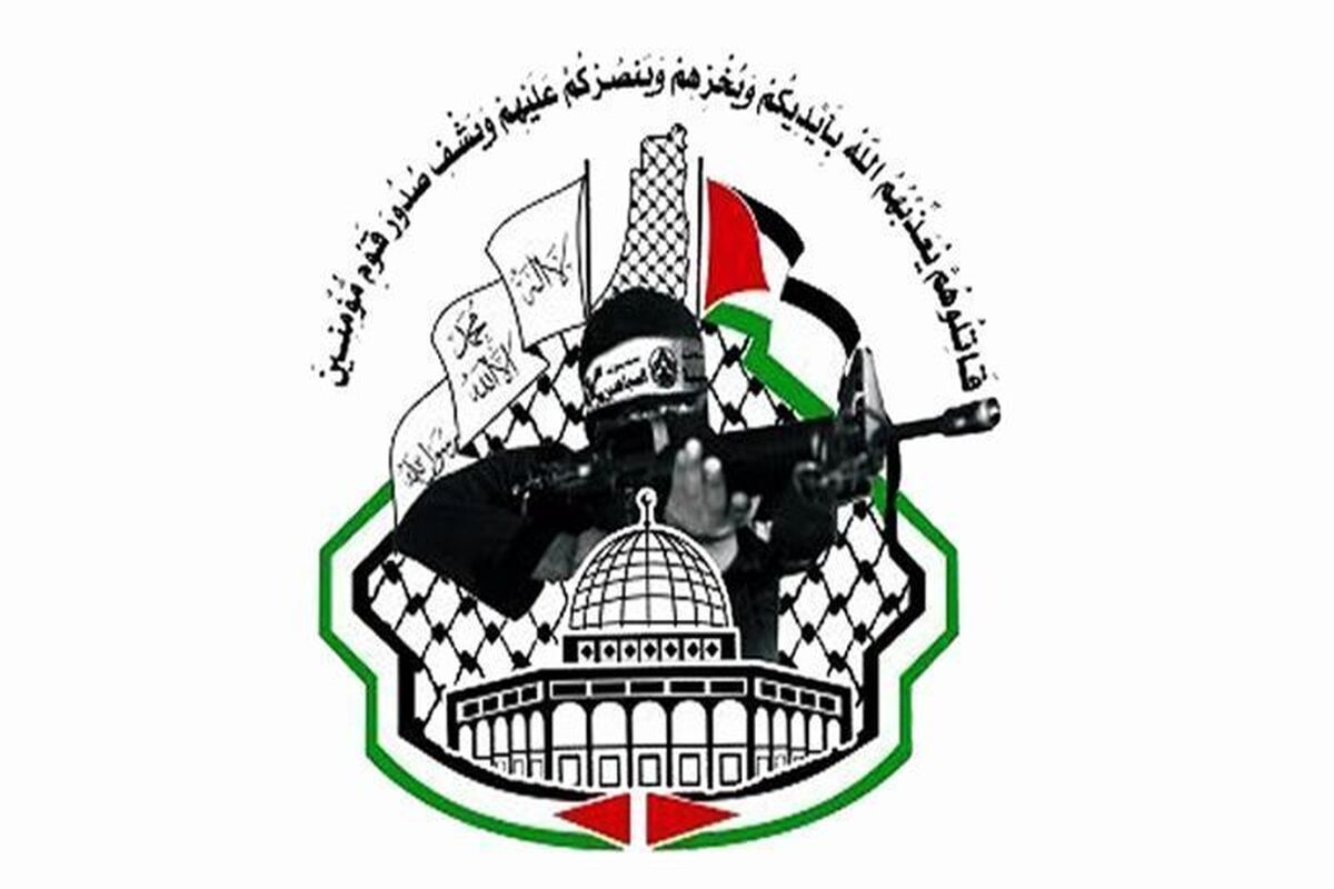 جنبش مجاهدین فلسطین