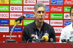 جو ورزشگاه آزای بی نظیر است