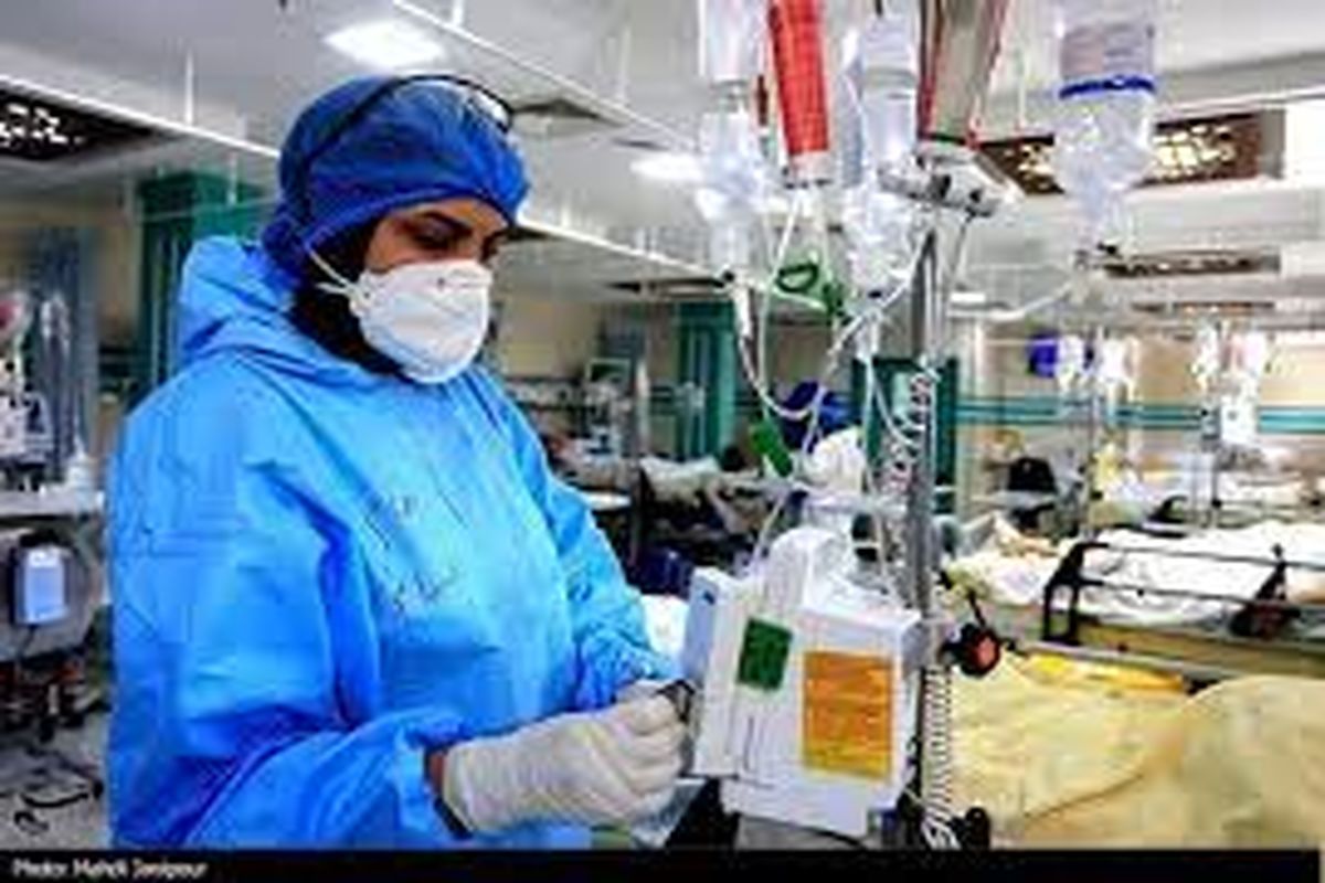 کرونا ویروس مهم