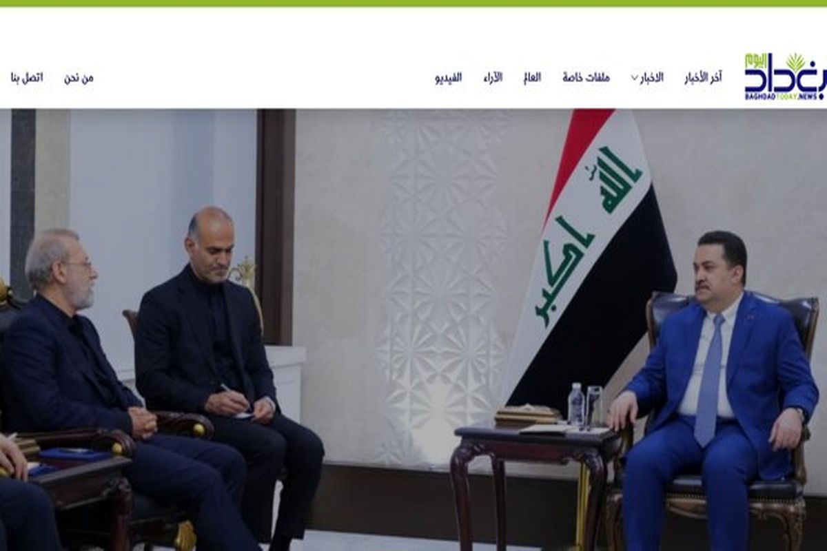 علی لاریجانی