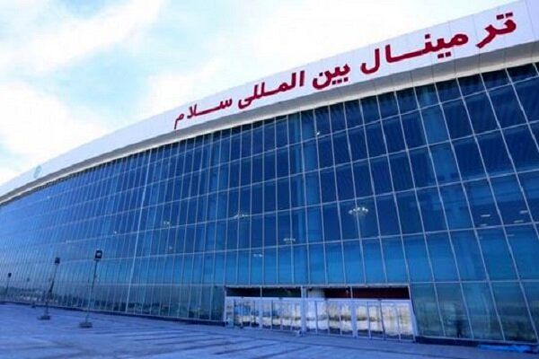 محمدرضا فردی مدیر ترمینال سلام فرودگاه امام شد