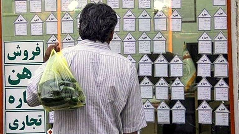 قیمتهای فعلی مسکن در کرمانشاه کارشناسی شده نیست