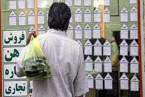 آیا کاهش قیمت‌ها در بازار اجاره مسکن در پیش است؟ 