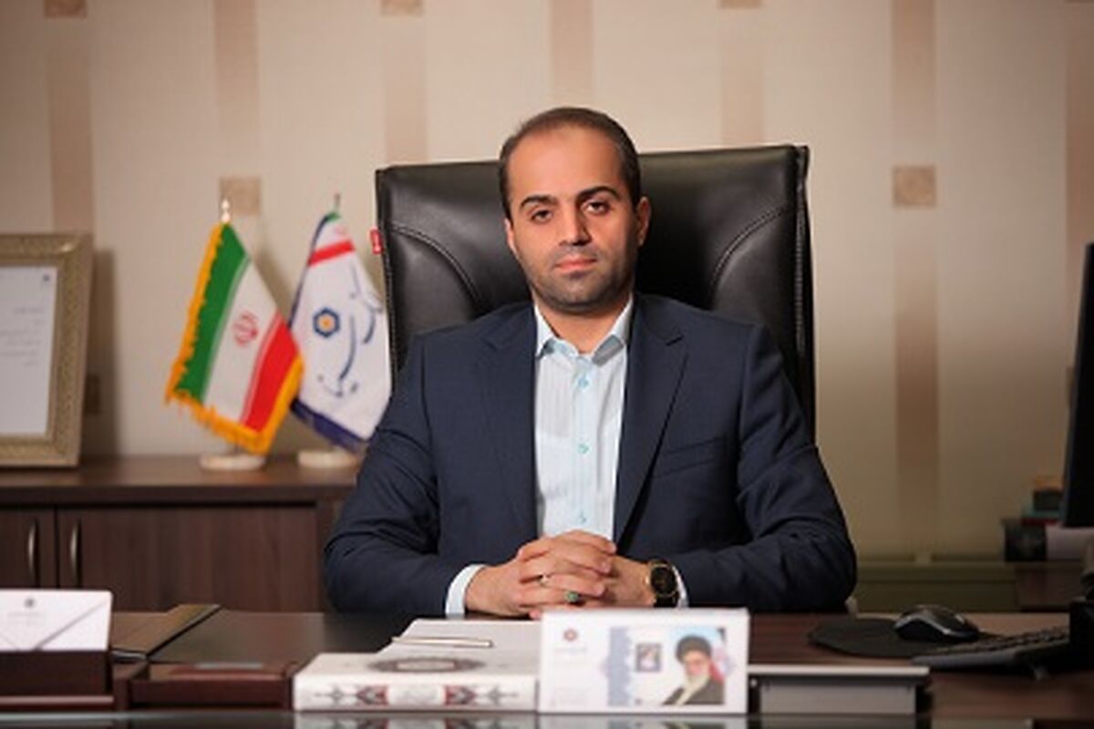 بانک سینا