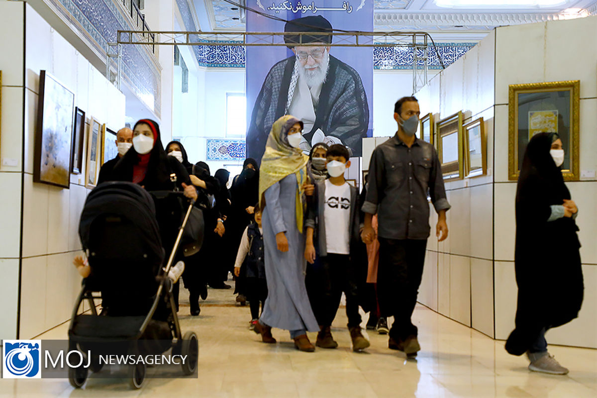 اخرین روز نمایشگاه قرآن