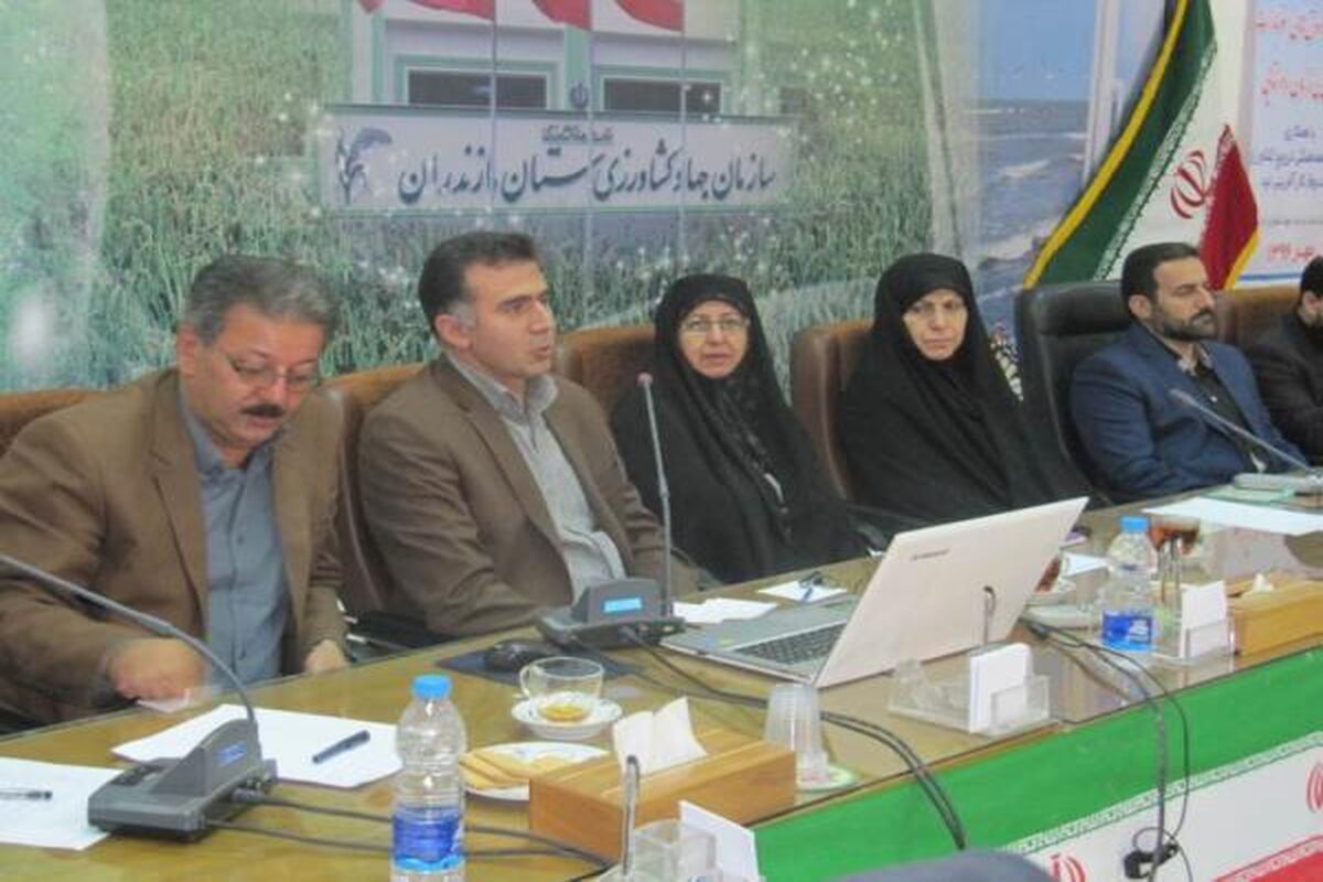 جهاد کشاورزی