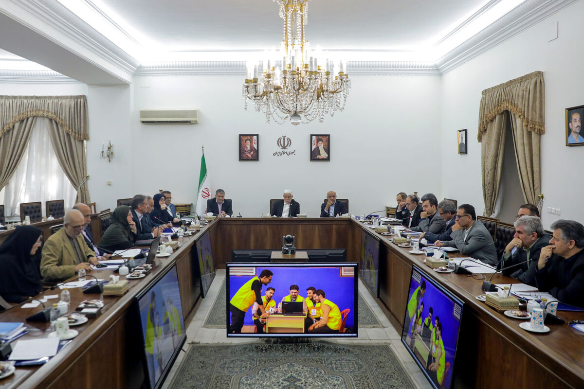 عارف
