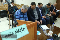 چهاردهمین جلسه دادگاهی مدیرعامل سابق شرکت بازرگانی پتروشیمی
