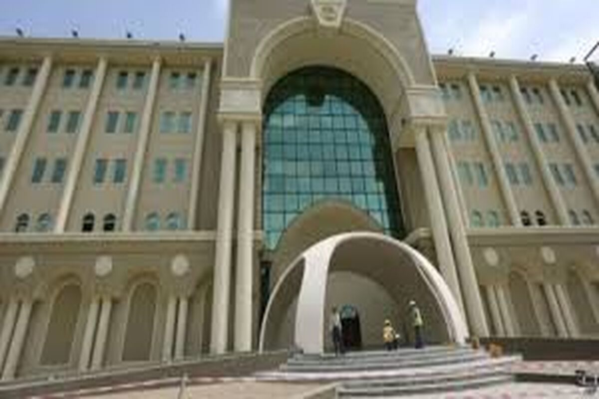 افغا