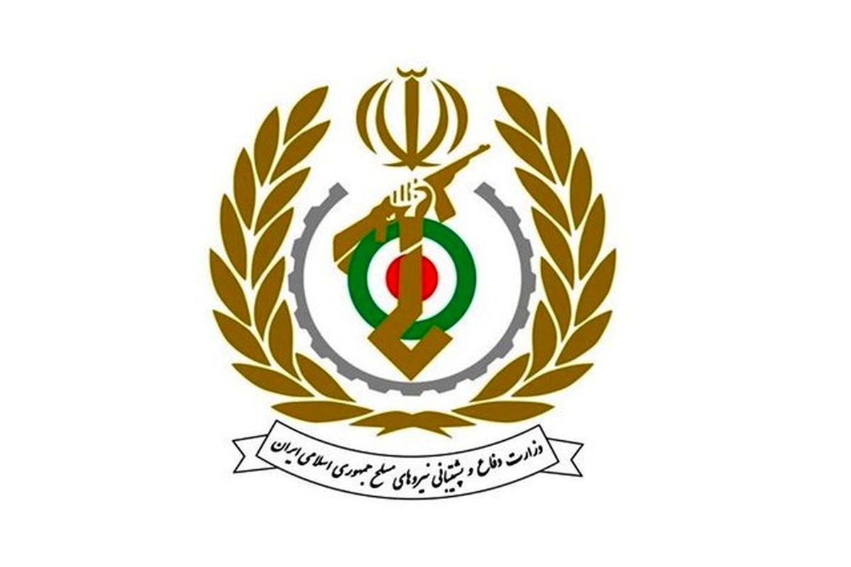 ارم وزارت دفاع