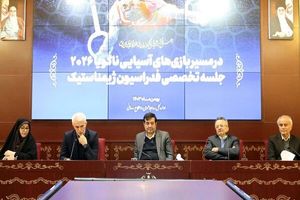 وزارت ورزش با فدراسیون ژیمناستیک و پنج رشته انجمن‌های ورزشی جلسه تخصصی برگزار کرد