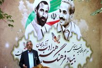 بنیاد فرهنگ، هنر و ادب آذربایجان از وعده های انتخاباتی رئیس جمهور بود که محقق شد