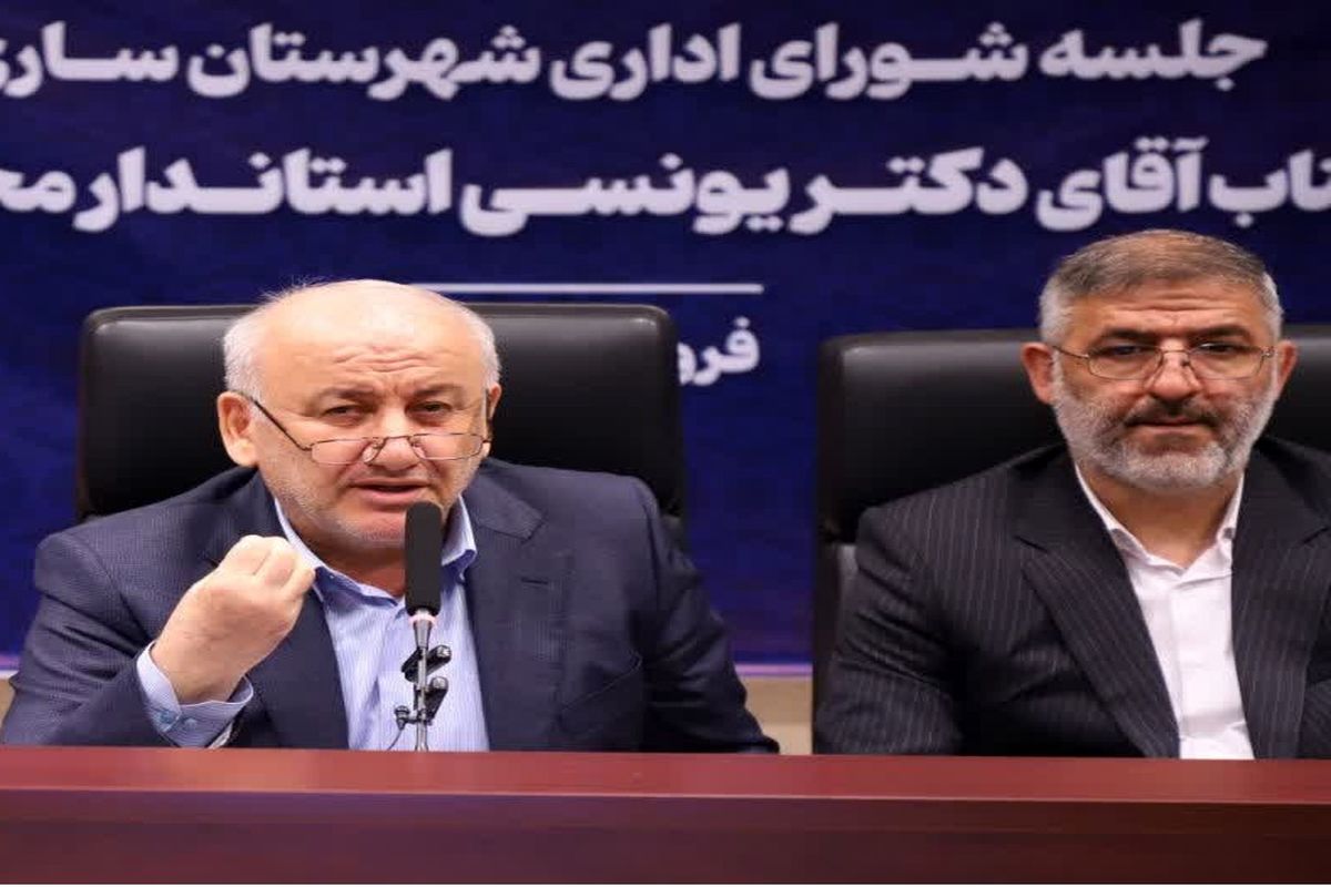 ابقای فرماندار ساری