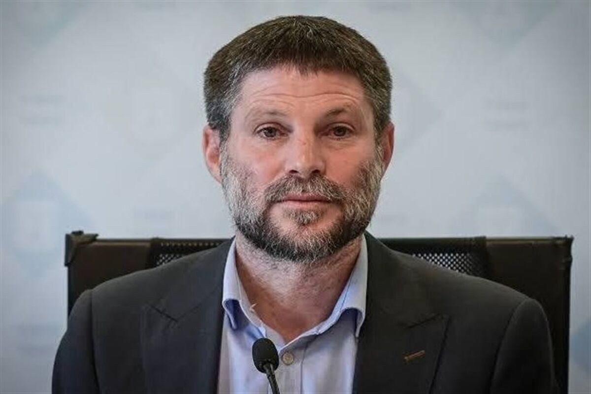 بتسلئیل سموتریچ