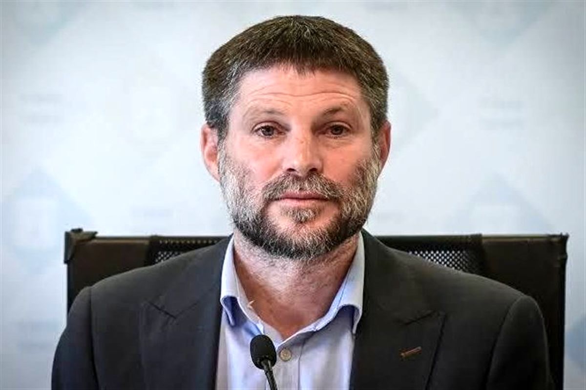 بتسلئیل سموتریچ