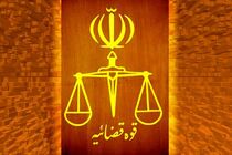 ۳۴۸۵ واحد تولیدی در سال ۱۴۰۱ احیا شد