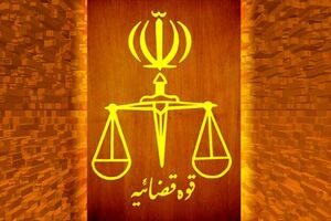 کردستان جایگاه ۲۸ کشور از لحاظ وقوع جرم سرقت را دارد
