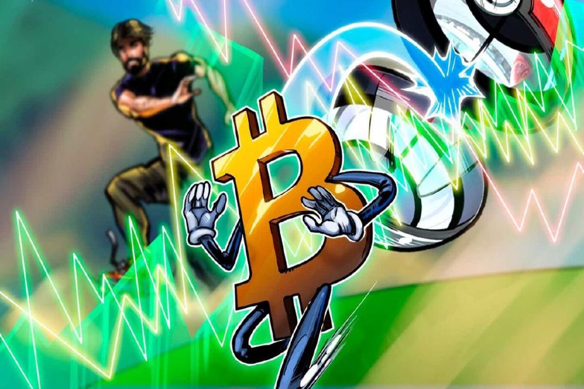 بیت کوین