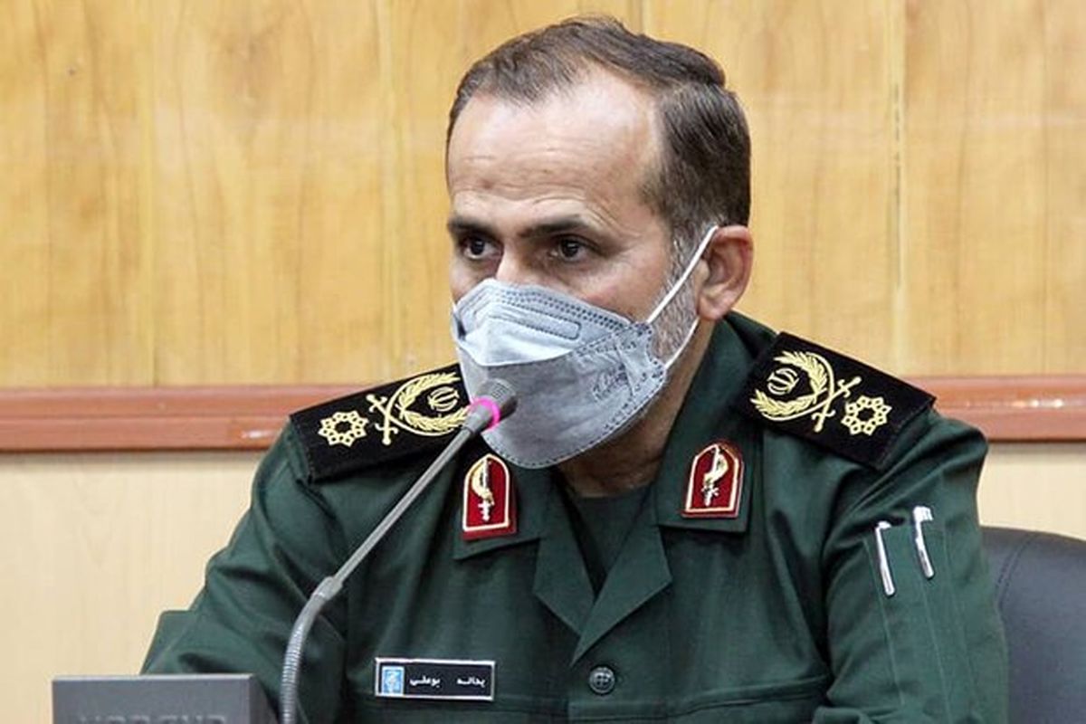 سردار بوعلی