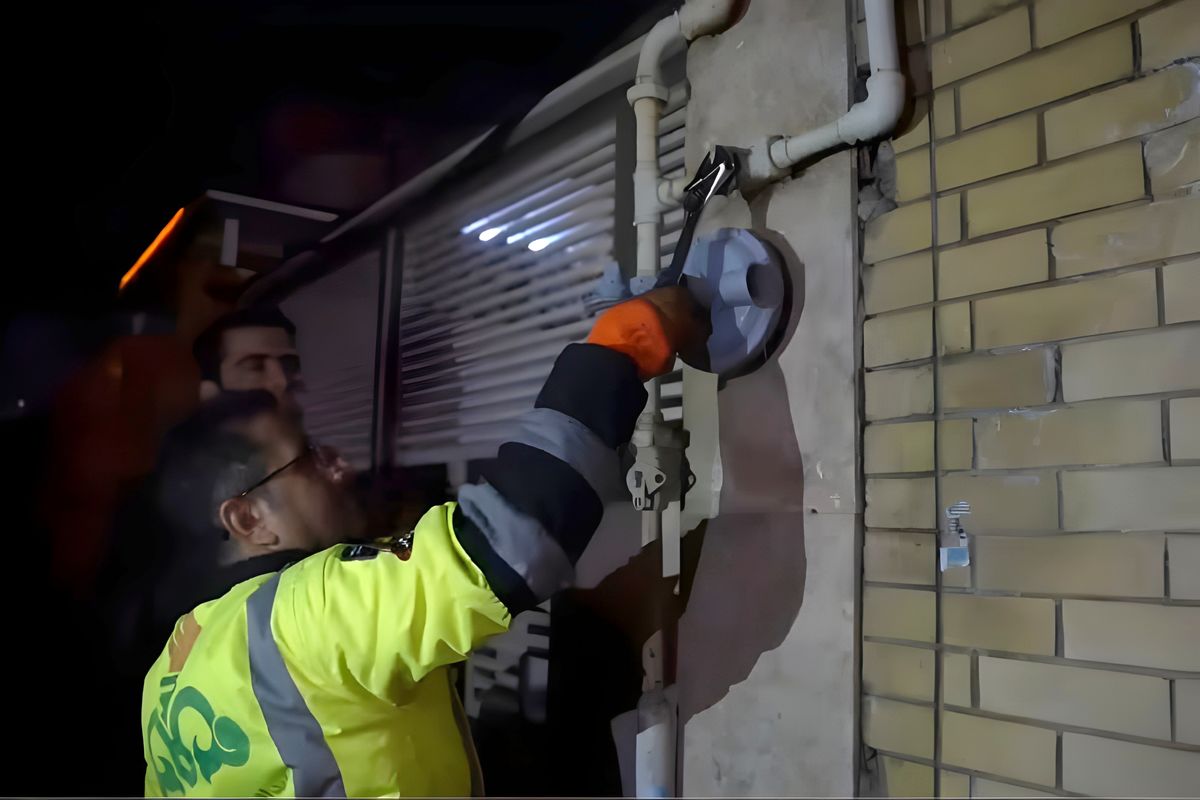 شرکت گاز فارس 