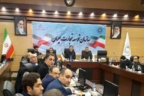 5770 میلیارد دلار گردش مالی صادرات خدمات فنی و مهندسی در دنیا