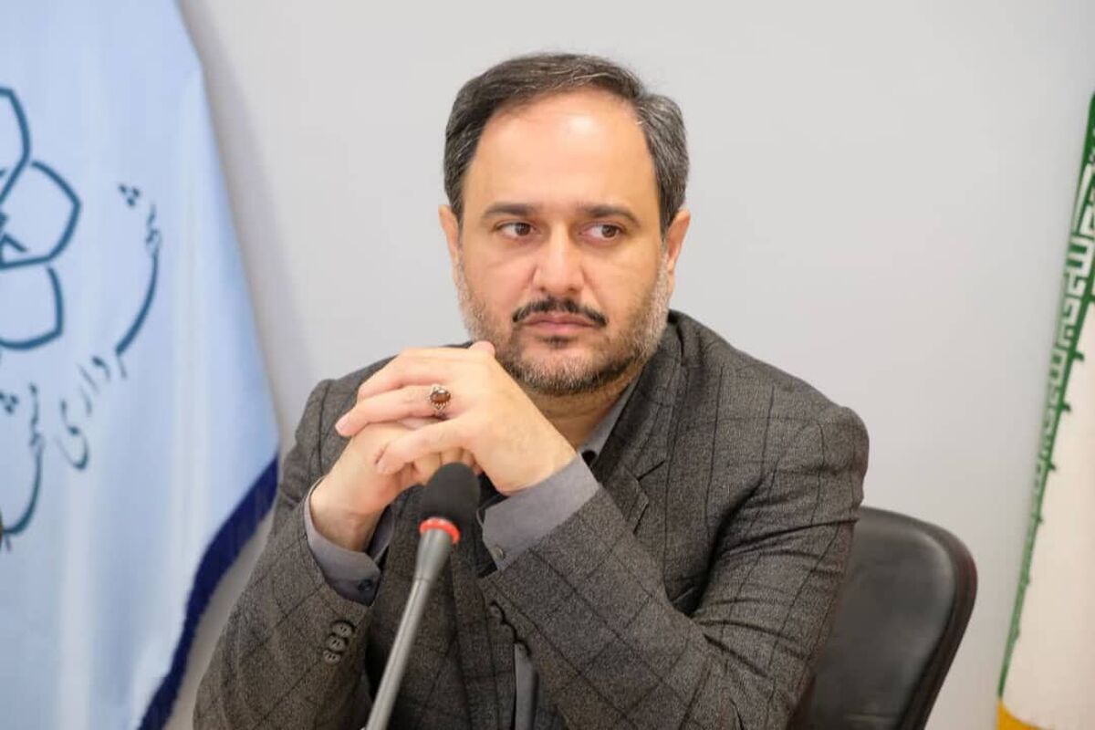 شهرداری مشهد 