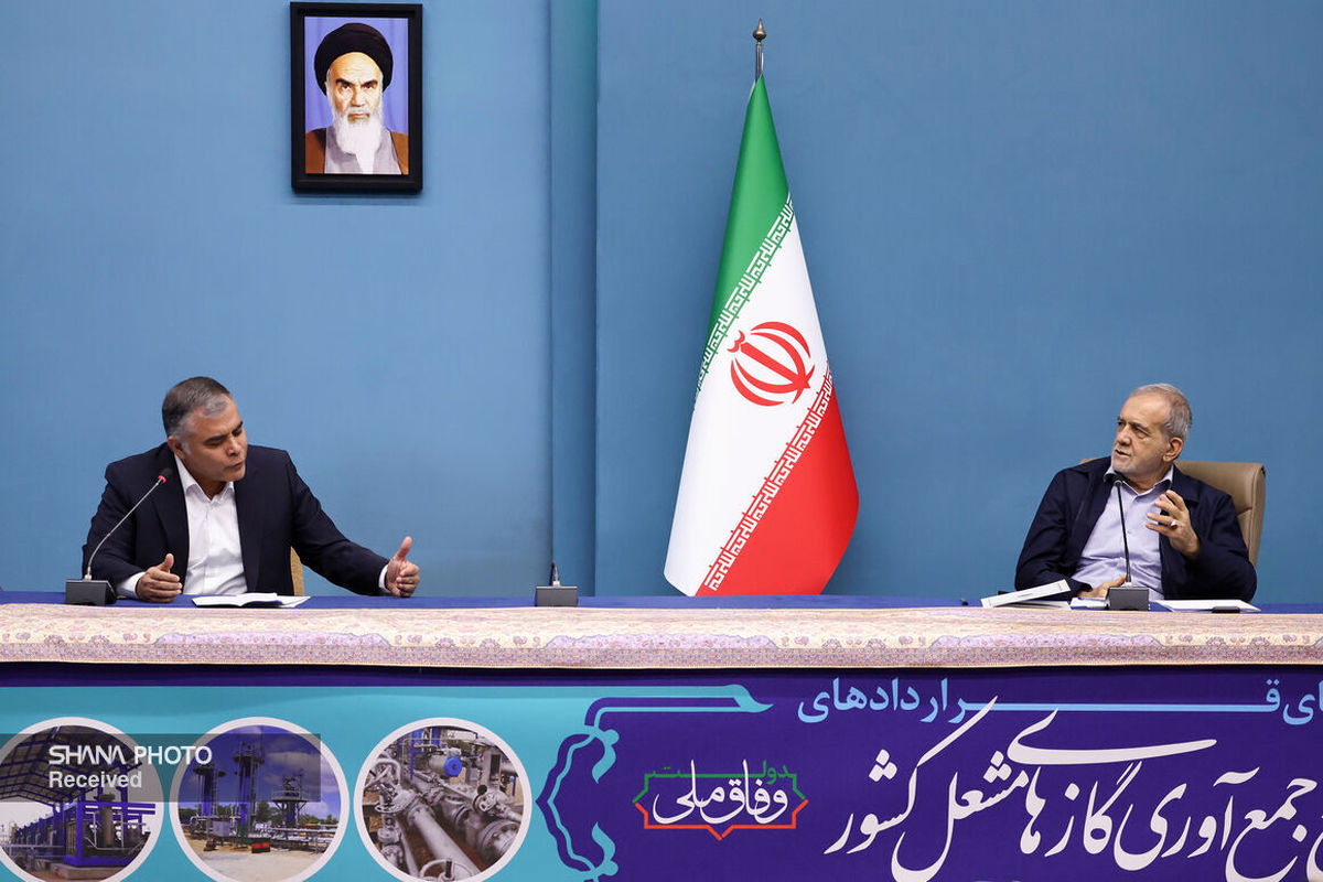 وزیر نفت