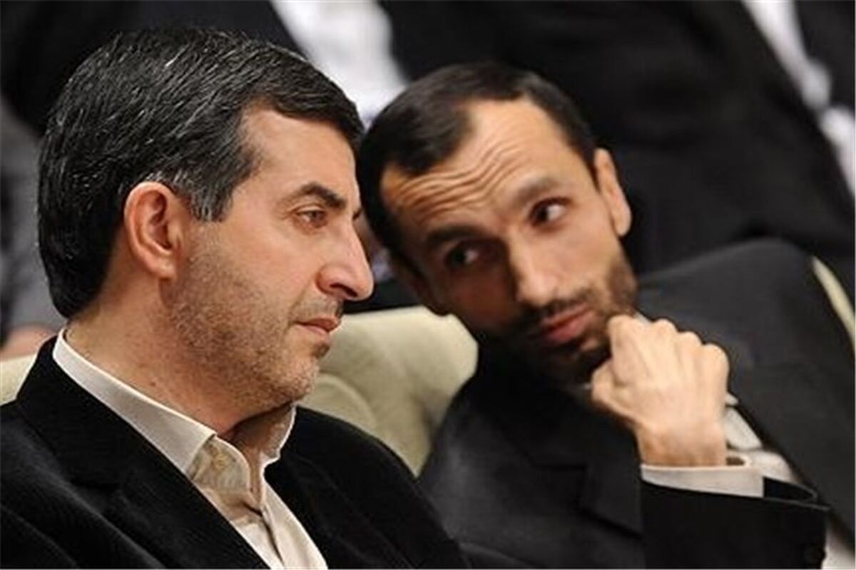 بقایی و مشایی