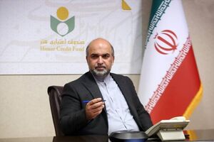 حمایت‌های صندوق هنر در کرمان به ۱۵ میلیارد تومان می‌رسد