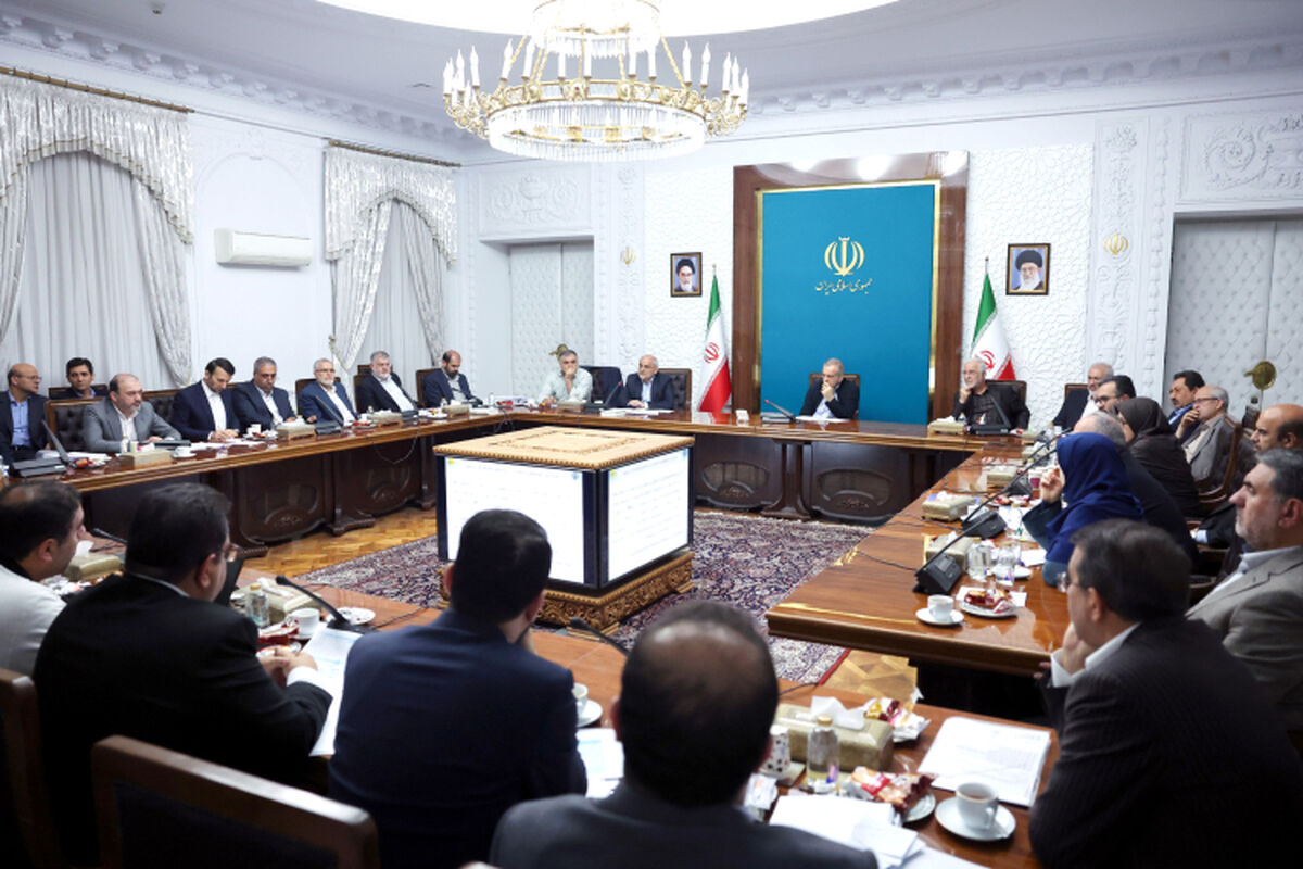 رئیس جمهور