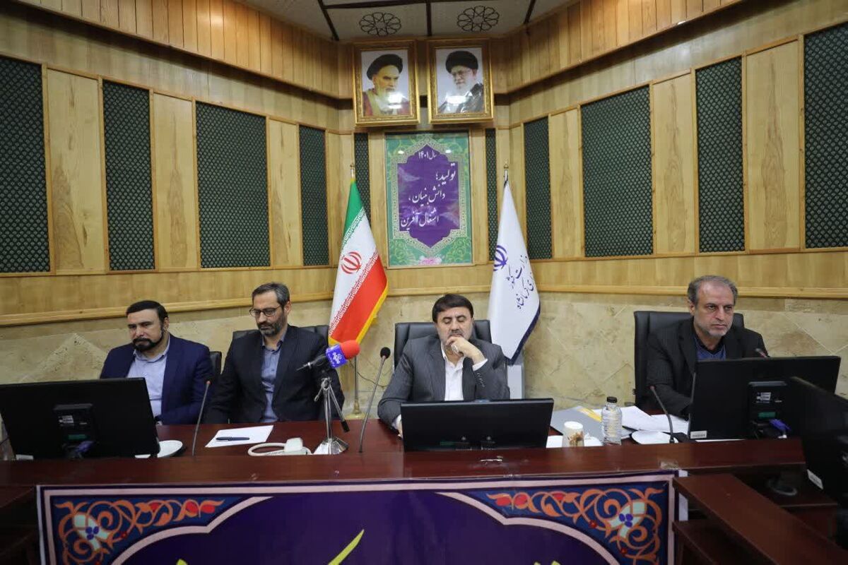 استاندار کرمانشاه 