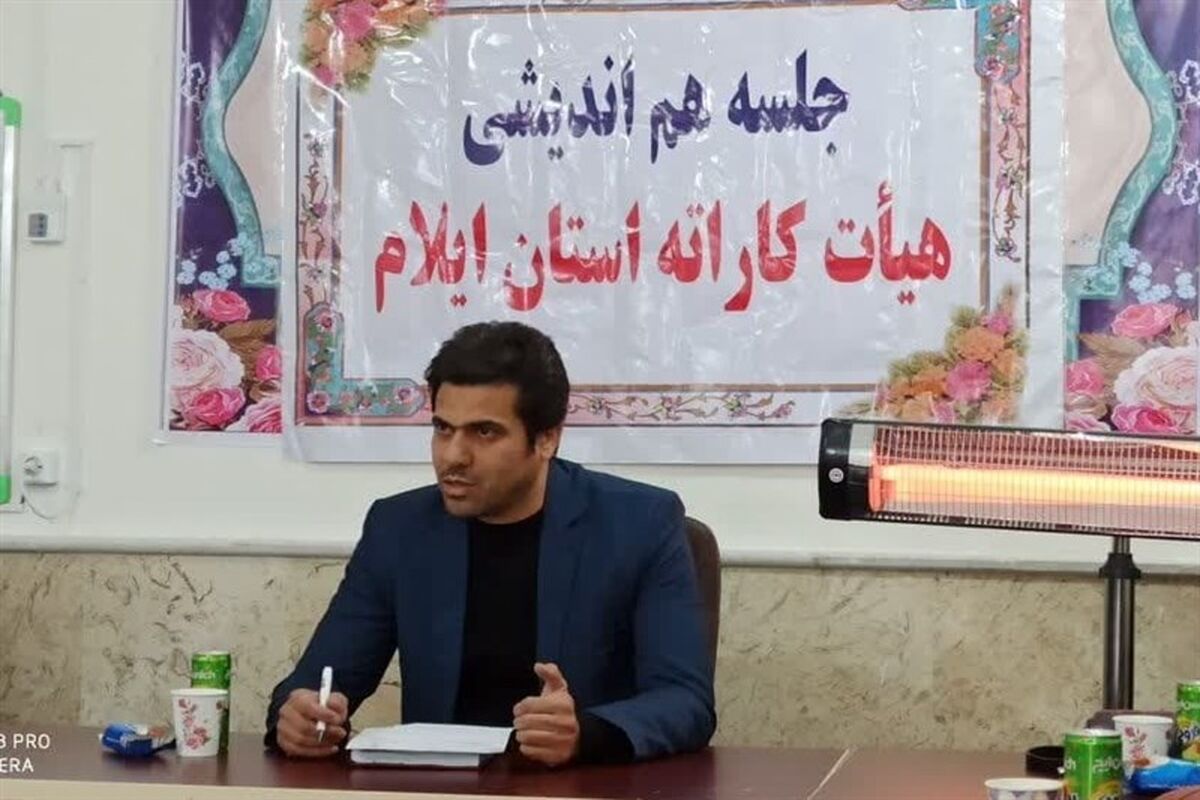 مظفری