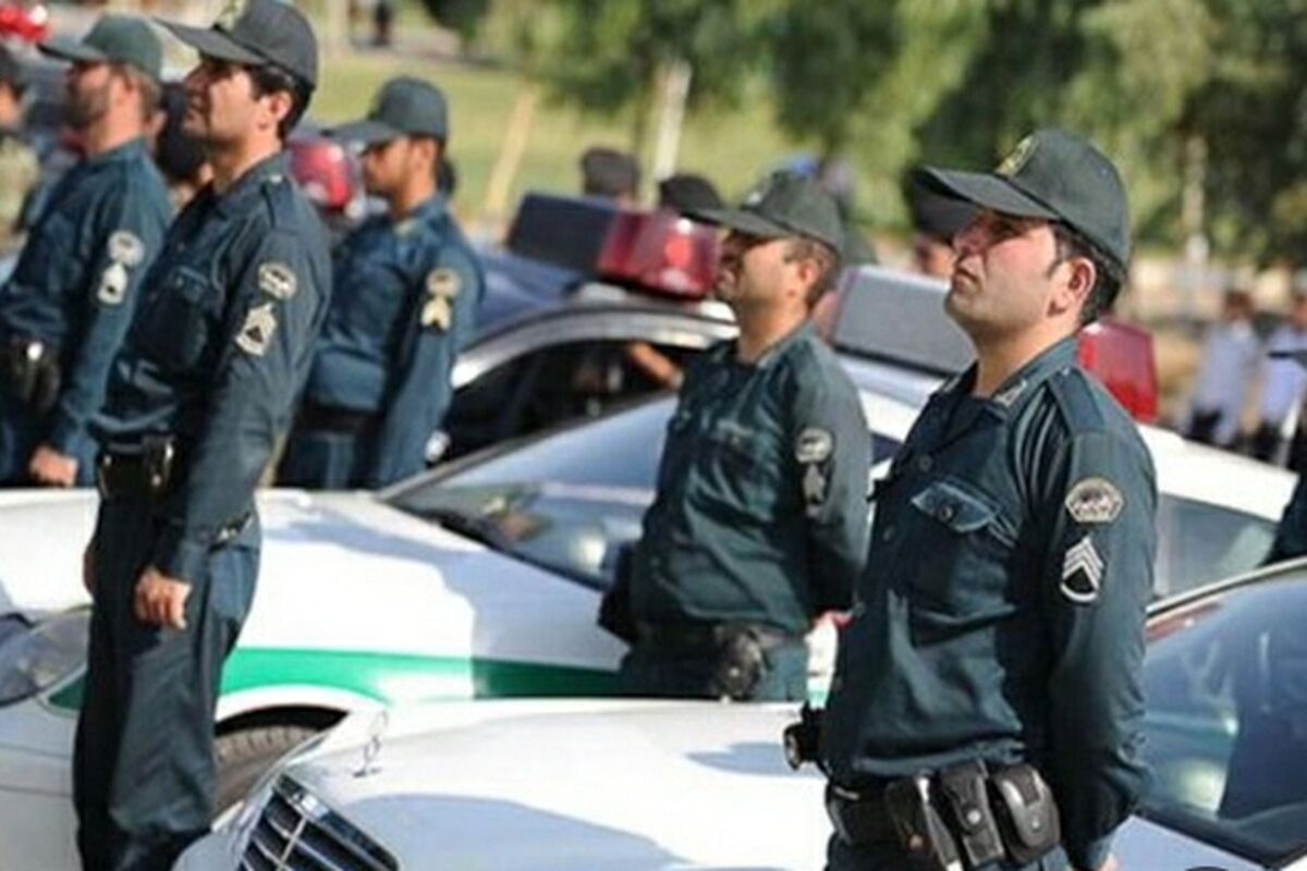 نیروی انتظامی