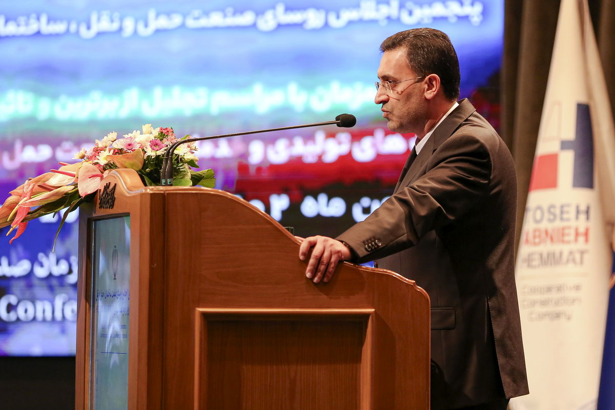 راهداری