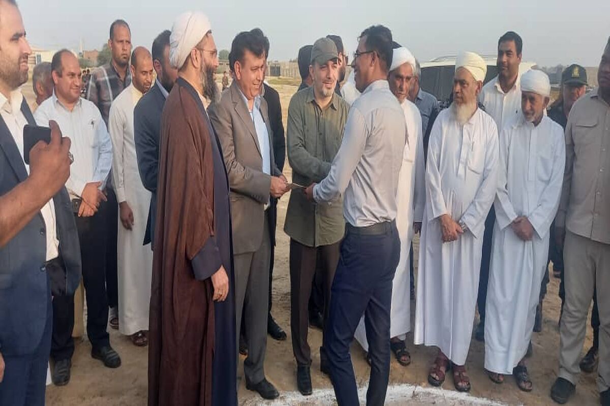 قشم