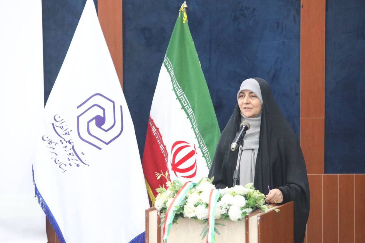 ارشاد هرمزگان 