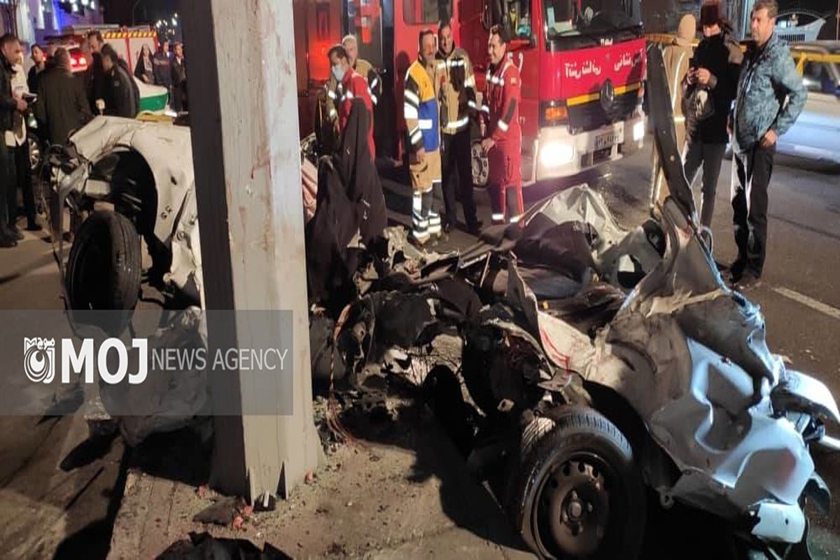 تصادف مرگبار