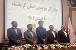 سازمان با «ناترازی اجتماعی» مواجه است و به سرمایه انسانی متکی خواهد بود